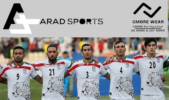 خرید ست لباس ورزشی تیم فوتبال ملی ایران