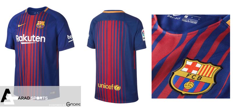 پیراهن اصلی بارسلونا 2018