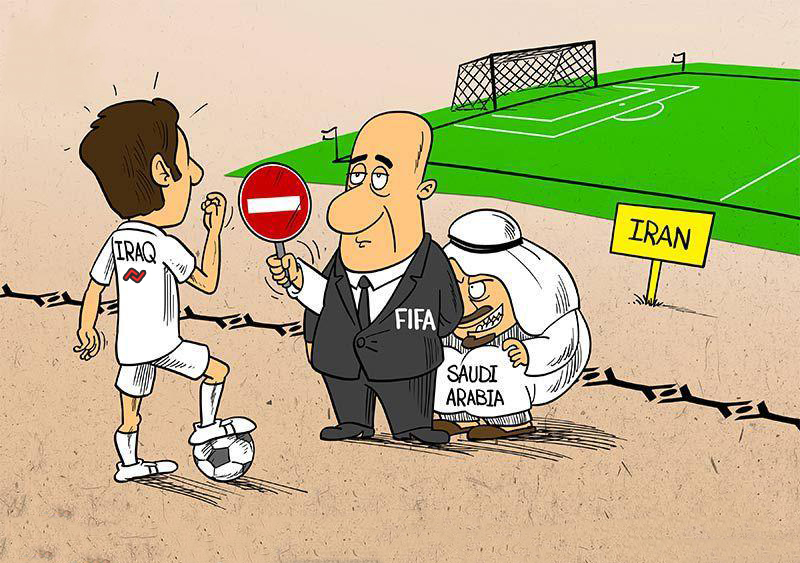 فوتبال ایران وعراق