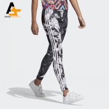 عرضه عمده انواع شلوار اسلش مردانه آدیداس